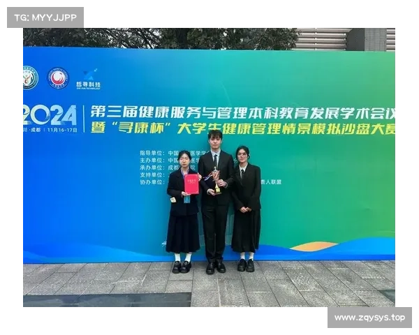 九州云打造的汕头大学医学院云平台荣获一等奖 九州云打造的汕头大学医学院云平台荣获一等奖
